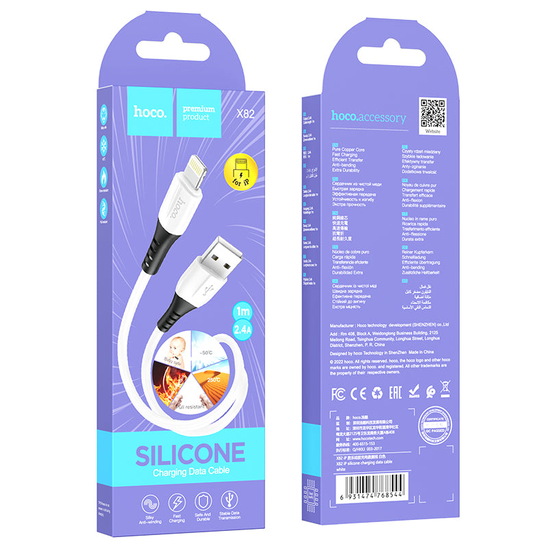 X82 iP Silicone Charging Data Cable - hocotech