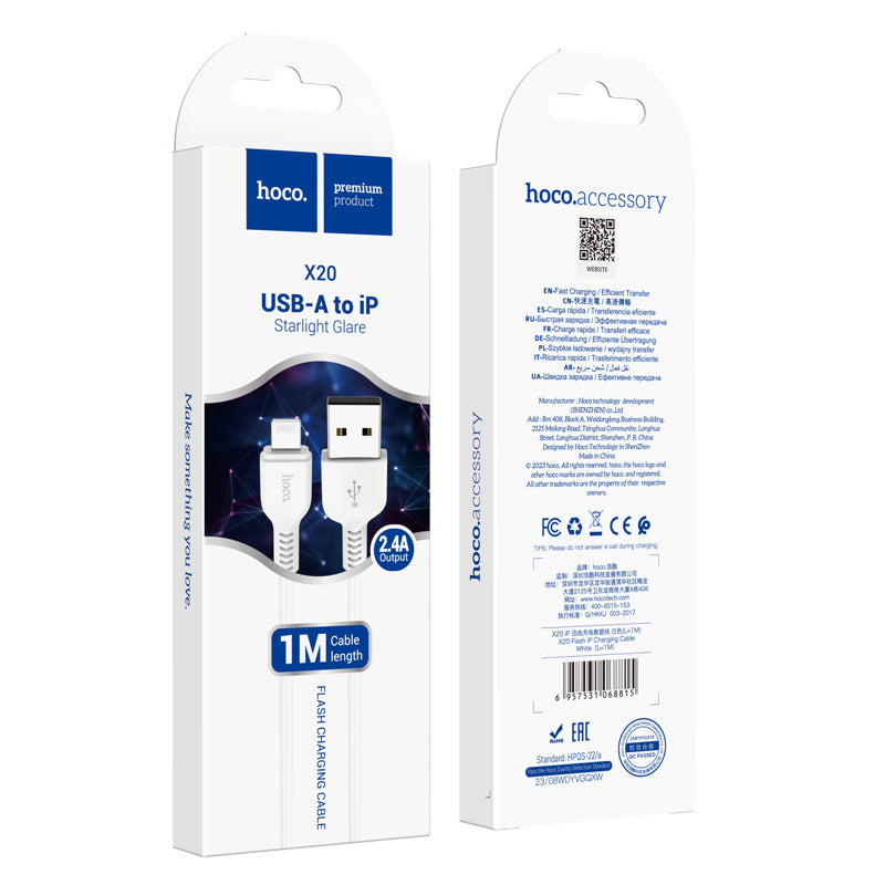 X20 Flash iP Charging Cable (L=3M) - hocotech